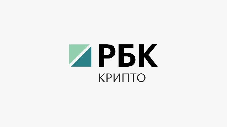 После обвала. Прогноз по шести популярным криптовалютам После обвала. Прогноз по шести популярным криптовалютам