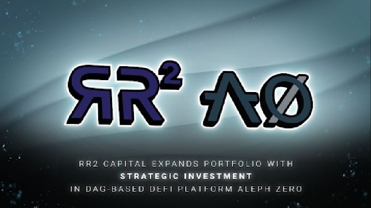 RR2 Capital расширяет портфель за счет стратегических инвестиций в платформу DeFi на базе DAG Aleph Zero RR2 Capital расширяет портфель за счет стратегических инвестиций в платформу DeFi на базе DAG Aleph Zero