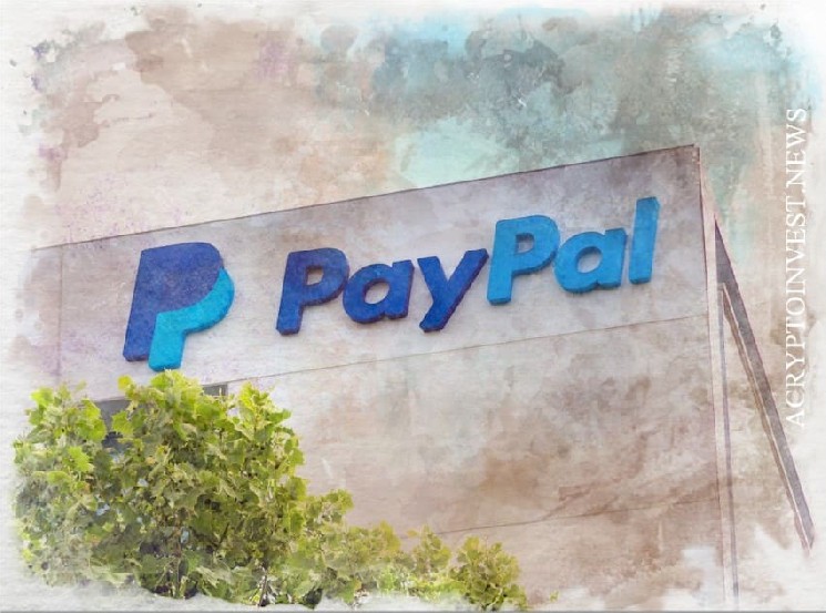 PayPal ограничит некоторые транзакции NFT