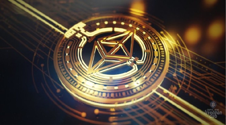 Что представляет собой обновление Ethereum Arrow Glacier?