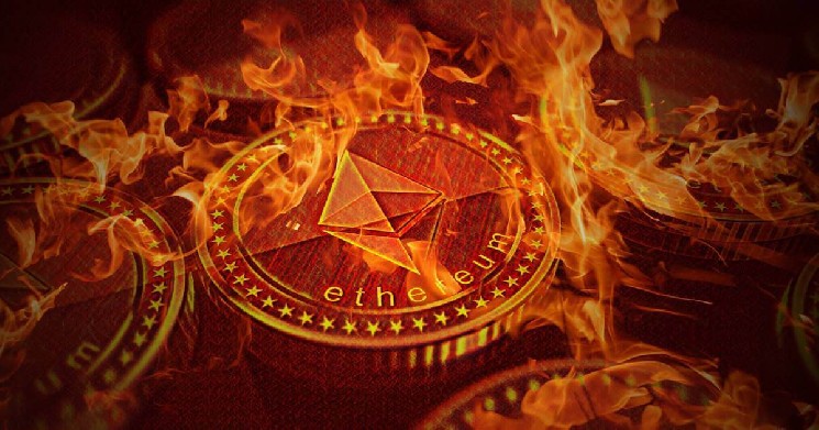 С 4 августа 2021 года сожжены Ethereum на сумму свыше $ 5 млрд