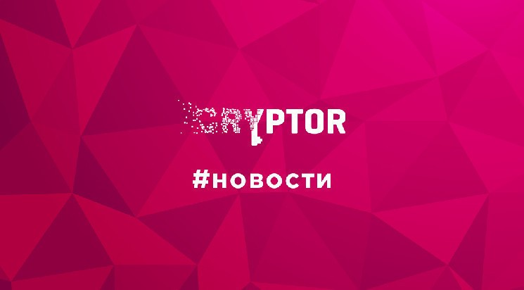 Андре Кронье продолжает работу?