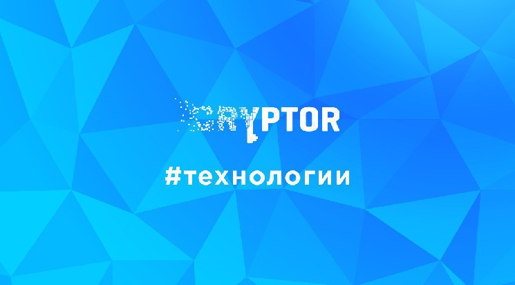 Проект Nexus переходит на второй уровень, разработчики Ethereum запускают &laquo;стабильный&raquo; V2-тестнет